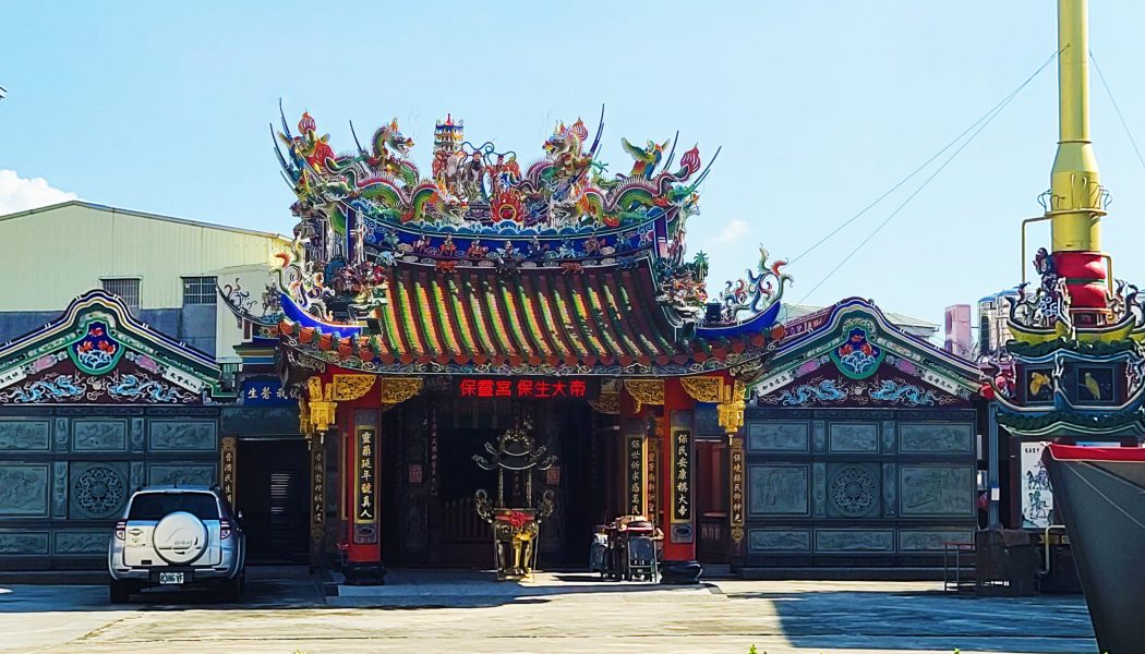 展示圖-保靈宮