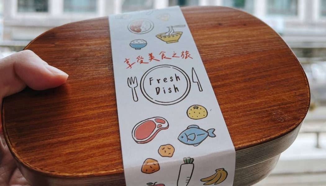 454429250_535878192419153_5189710237471570609_n